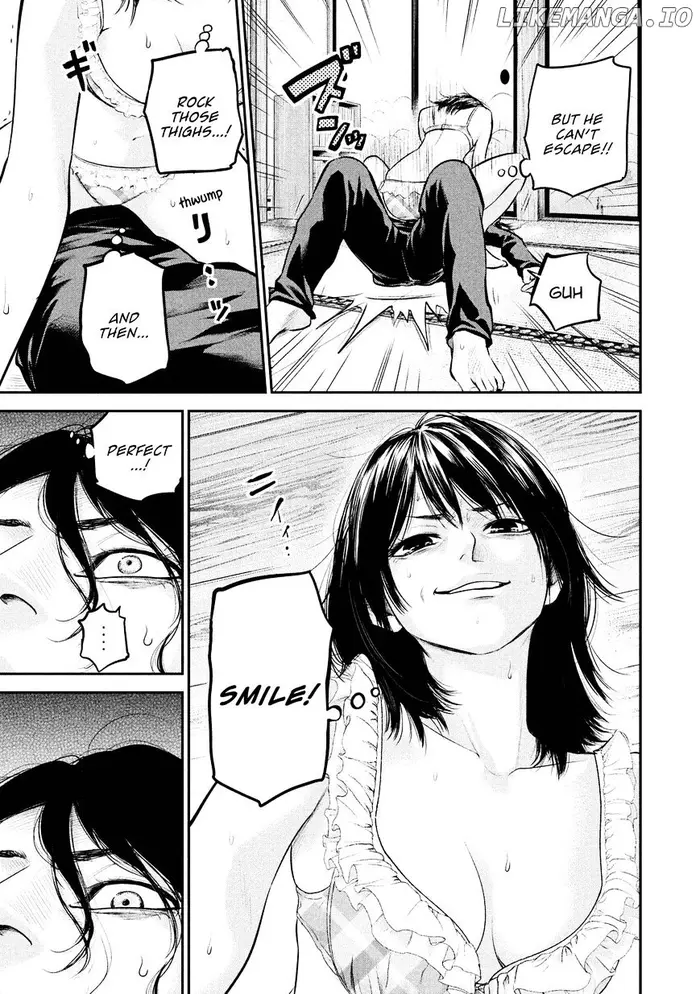 Hare Kon Chapter 67 image 15_optimized